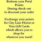 " Petal rewards "