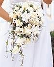 Bride's Cascade