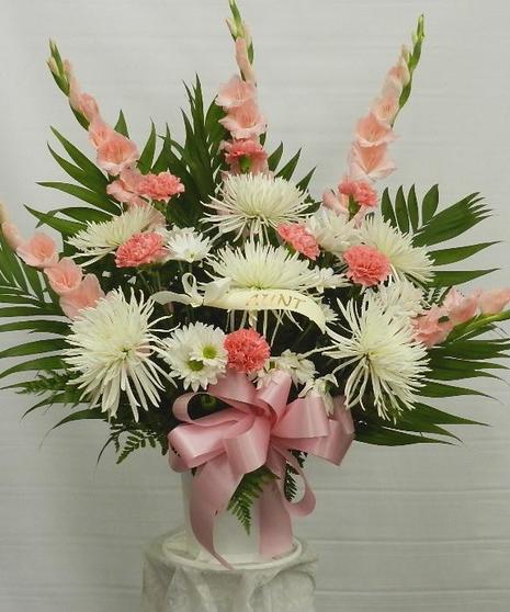 Funeral Basket