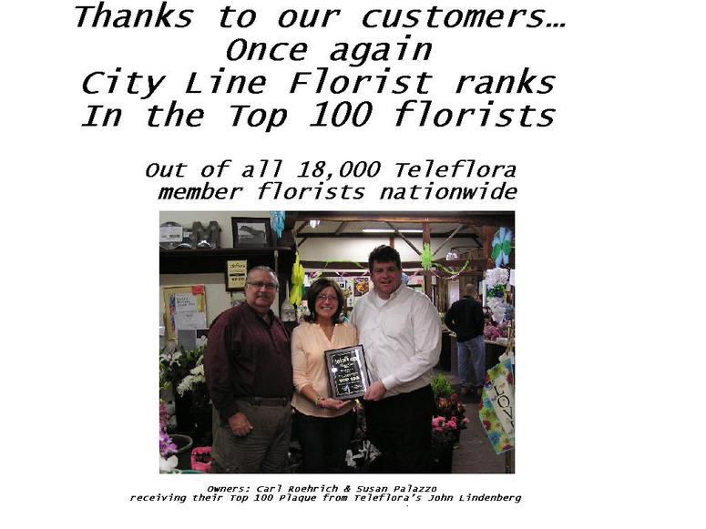 Trumbull & Shelton (CT) Florist Sameday Delivery City Line Florist